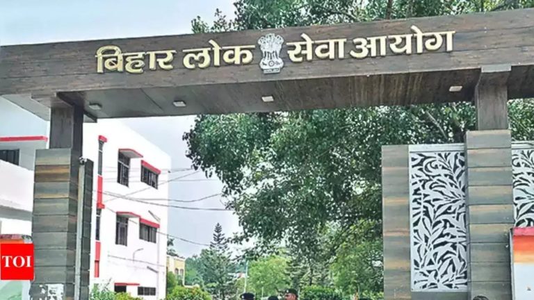 विरोध-प्रदर्शन के बीच BPSC का री-एग्जाम आज, पटना में बनाए गए 22 सेंटर; धारा 163 लागू