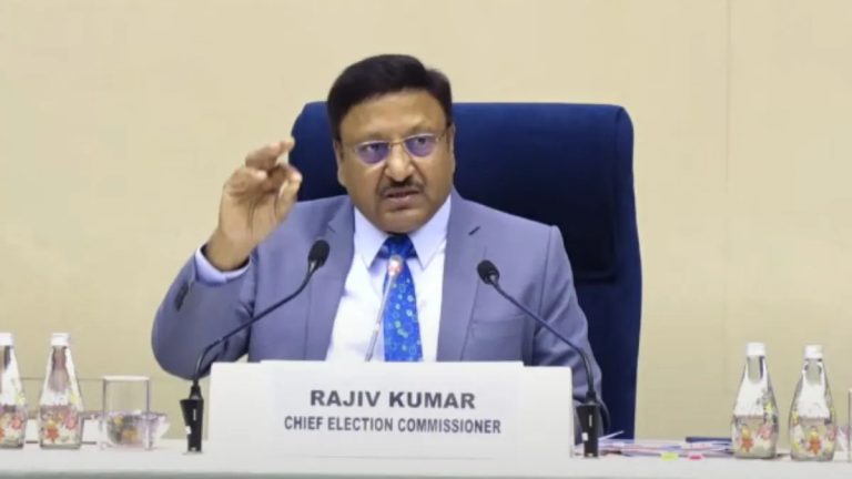 दिल्ली विधानसभा चुनाव 2025 की तारीखों का ऐलान