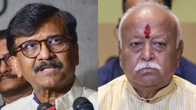 संजय राउत ने मोहन भागवत के बयान पर दी प्रतिक्रिया, कहा- संविधान बनाने का अधिकार उन्हें नहीं