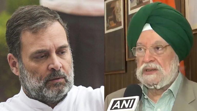 केंद्रीय मंत्री हरदीप पुरी का राहुल गांधी पर पलटवार, कहा- एक भारतीय कैसे कह सकता है कि उसकी लड़ाई भारत से है?