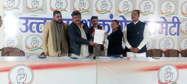 उत्तर प्रदेश कांग्रेस कमेटी सूचना का अधिकार विभाग की बैठक सम्पन्न