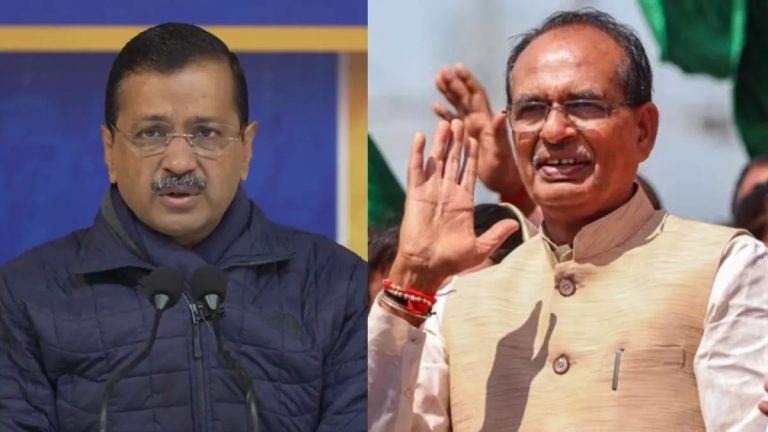 शिवराज सिंह चौहान ने केजरीवाल पर जमकर हमला बोला