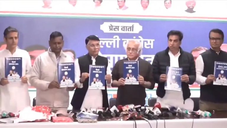 दिल्ली विधानसभा चुनाव: कांग्रेस का घोषणापत्र, जनता से किए गए ये प्रमुख वादे