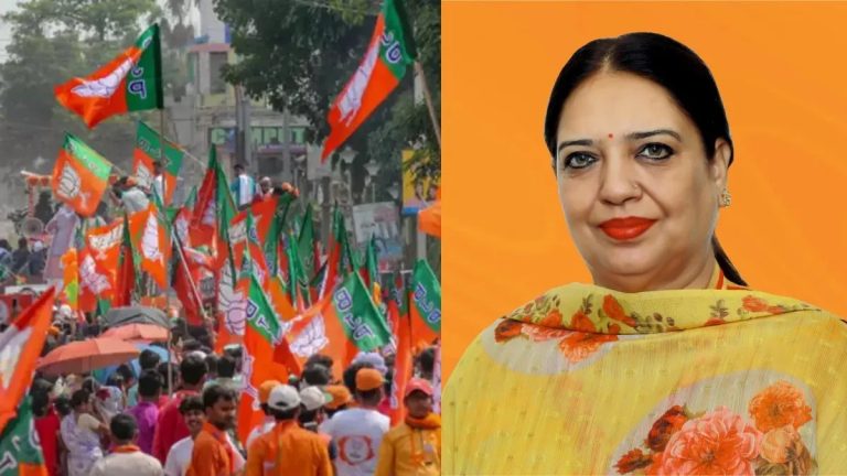 चंडीगढ़ मेयर चुनाव में भाजपा की जीत, हरप्रीत कौर बबला बनीं मेयर
