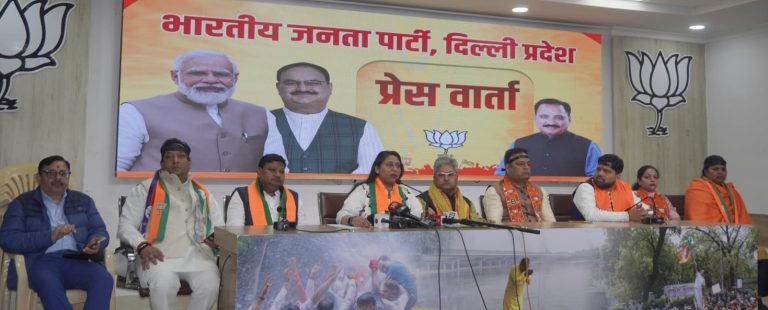 BJP प्रेस कांफ्रेंस में अरविंद केजरीवाल और भगवंत मान की चुप्पी की निंदा की गई