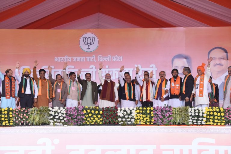 दिल्ली चुनाव 2025: भाजपा ने द्वारका में आयोजित रैली में दी दिल्ली के भविष्य को लेकर बड़ी घोषणाएं