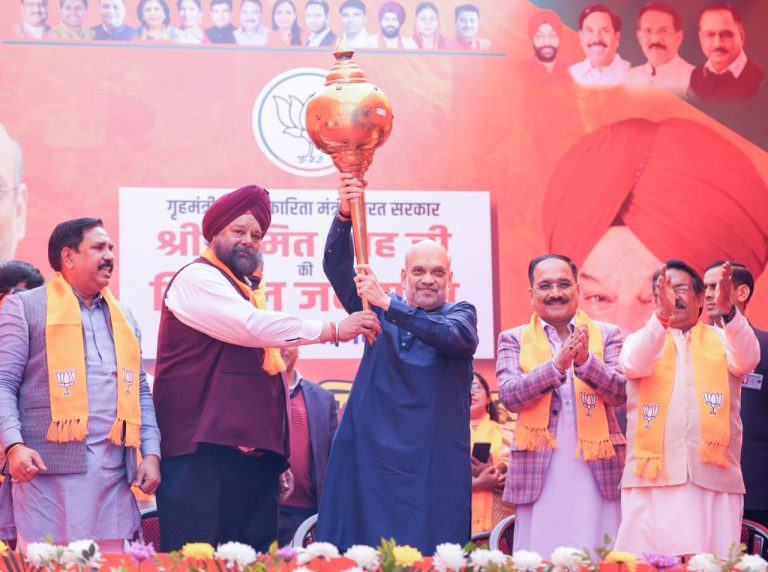अमित शाह ने दिल्ली में केजरीवाल और आम आदमी पार्टी पर किया हमला
