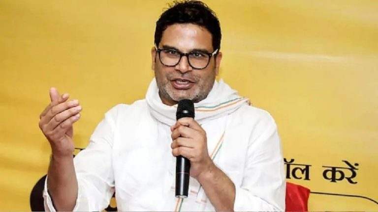 मुश्किलों में फंसे प्रशांत किशोर, JDU ने ‘जन सुराज पार्टी’ पर लगाए गंभीर आरोप