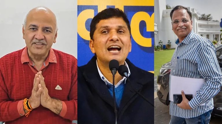 दिल्ली विधानसभा चुनाव 2025: मनीष सिसोदिया, सत्येंद्र जैन और सौरभ भारद्वाज को किन नेताओं ने हराया?