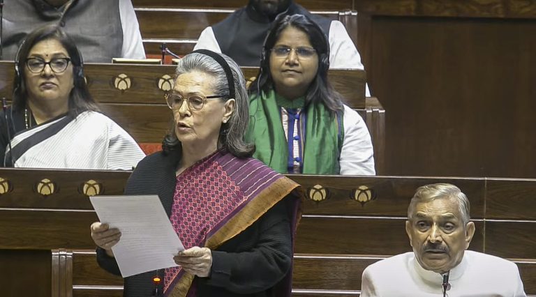 खाद्य सुरक्षा कोई विशेषाधिकार नहीं, यह एक मौलिक अधिकार है: संसद में सोनिया गांधी