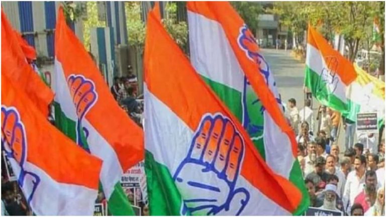 कांग्रेस पार्टी में संगठनात्मक फेरबदल की प्रक्रिया शुरू, लोकसभा चुनाव 2029 की तैयारी