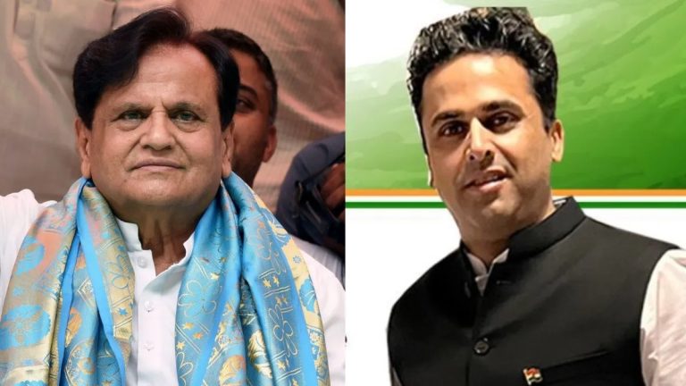 अहमद पटेल के बेटे फैसल ने कांग्रेस से तोड़ा नाता, कहा- ‘यह एक कठिन यात्रा रही’