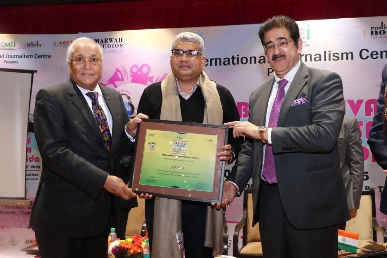 वरिष्ठ पत्रकार अनिल पांडेय को ग्लोबल एक्सीलेंस अवार्ड-2025 से सम्मानित किया गया