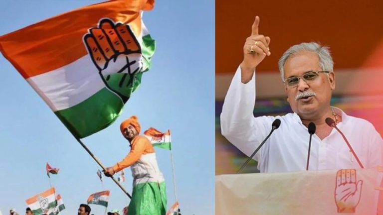 कांग्रेस संगठन में बड़ा फेरबदल, कई राज्यों के प्रभारी बदले गए, भूपेश बघेल को मिली नई जिम्मेदारी