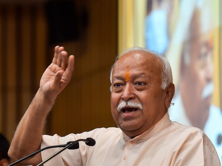 RSS ने नई दिल्ली में किया केशव कुंज का उद्घाटन,जानें क्यों से है ये महत्वपूर्ण
