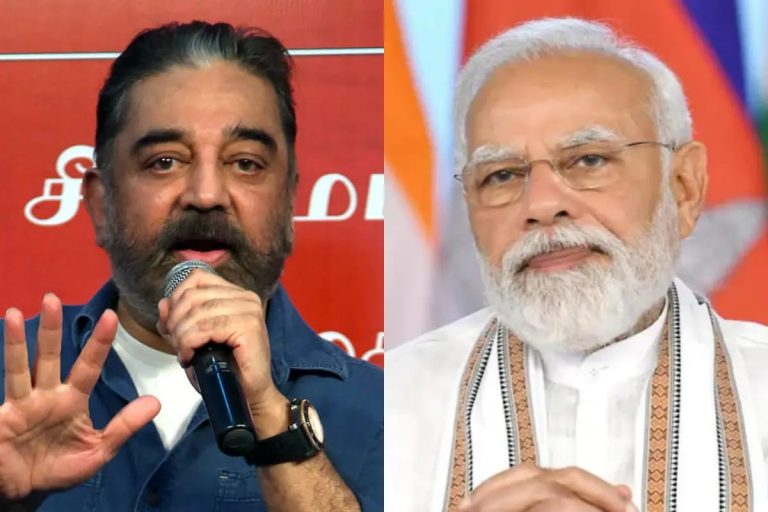 तमिल अस्मिता पर छिड़ी बहस, NEP को लेकर कमल हासन की केंद्र को चेतावनी