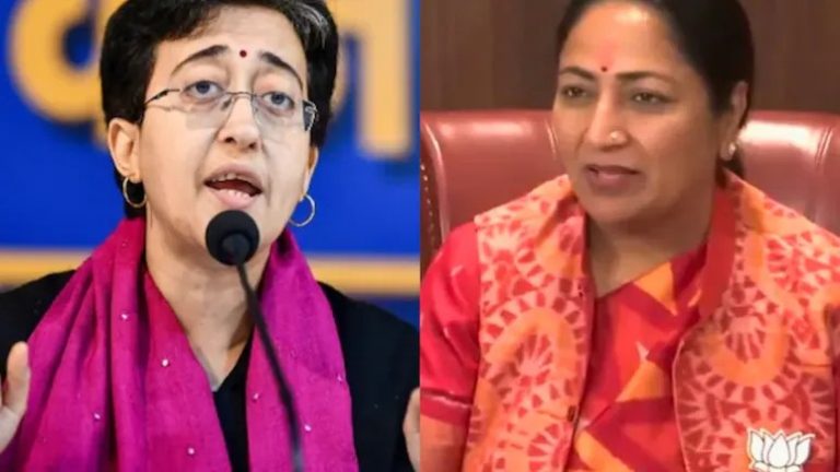दिल्ली की पूर्व सीएम अतिशी ने सीएम रेखा गुप्ता को लिखी चिट्ठी,’लगाया आरोप” पहली बैठक में नहीं किया महिलाओं के वादों को पूरा