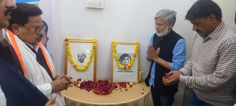 राजेंद्र प्रसाद और कमला नेहरू की पुण्यतिथि पर कांग्रेस नेताओं ने अर्पित की श्रद्धांजलि