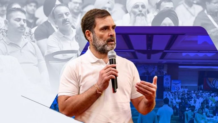 कांग्रेस नेता राहुल गांधी के गुजरात दौरे के भाषण पर बीजेपी ने साधा निशाना, कहा असफल नेता सिखाते है सफलता के मंत्र