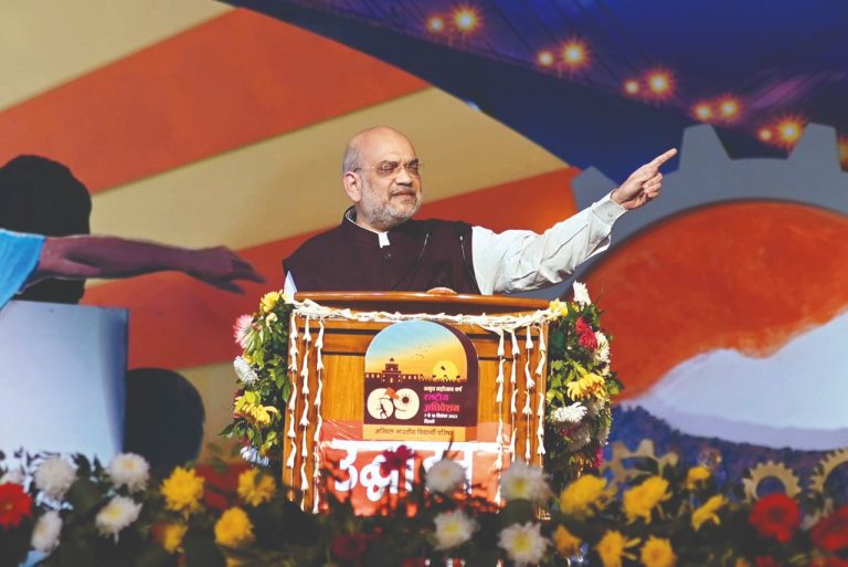 केंद्रीय गृहमंत्री अमित शाह ने ABVP के युवा संसद को किया संबोधन, मणिपुर जैसे मुद्दों को लेकर की चर्चा
