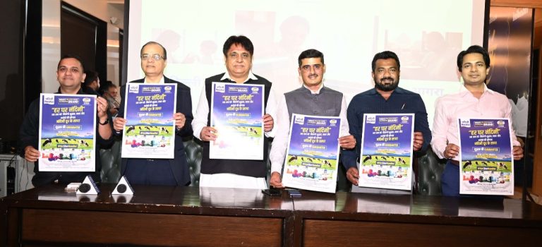 महाराष्ट्र के प्रसिद्ध दूध उत्पादक ने किया उत्तर प्रदेश समेत कई राज्यों में प्रवेश, ताज नगरी आगरा में बनाएगा अलग पहचान