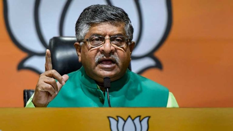 भाजपा ने साधा कांग्रेस पर सीधा निशाना, कहा सभी रखे याद सोनिया राहुल है जमानत पर बाहर