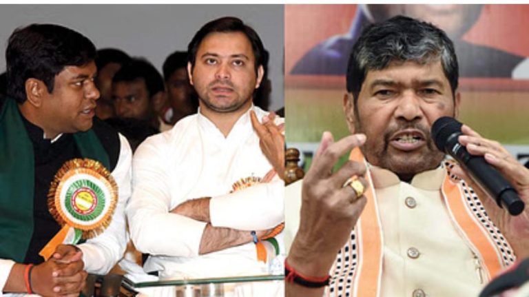 बिहार की राजधानी पटना में आज थी महागठबंधन की बड़ी बैठक,वामपंथियों को रखा गया बैठक से दूर