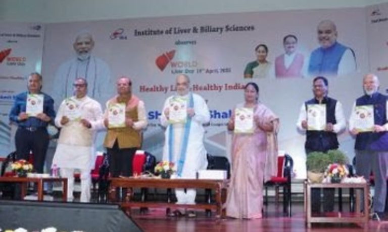 स्वस्थ जीवन के मंत्र, अमित शाह ने युवाओं को दी जीवनशैली सुधारने की सलाह