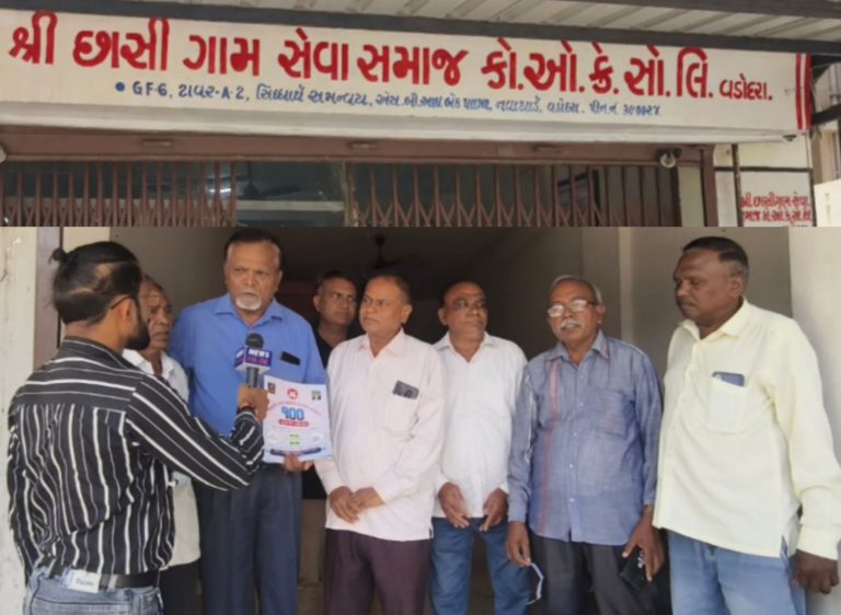 *”નેકવણકર” , “શ્રેષ્ઠવણકર”*