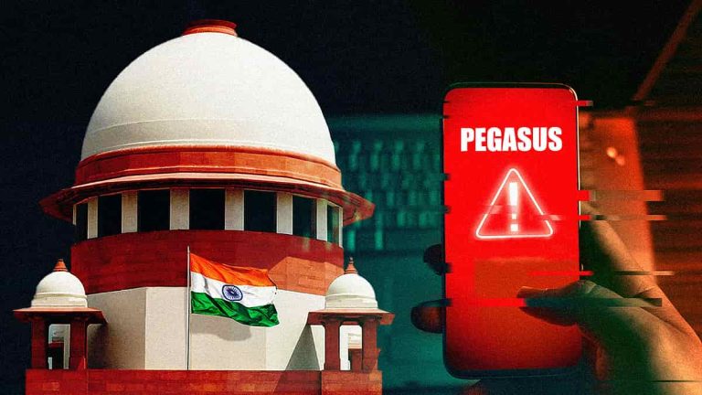 सुप्रीम कोर्ट ने पेगासस रिपोर्ट को सार्वजनिक करने से किया इनकार, राष्ट्रीय सुरक्षा को बताया प्रमुख कारण
