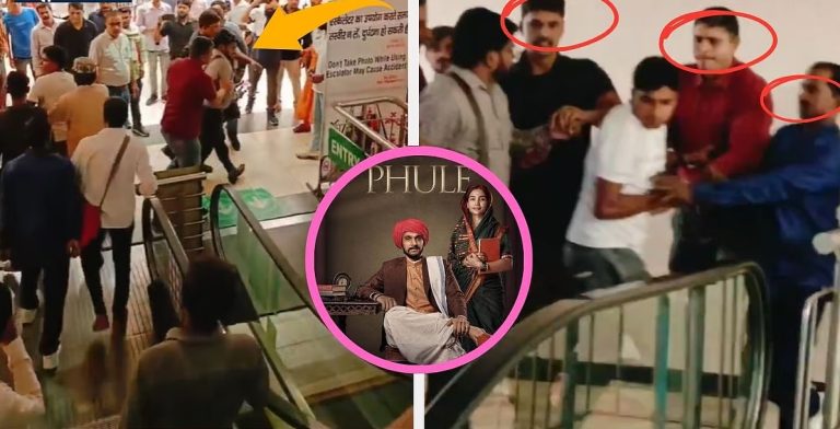 लोकतंत्र के चौथे स्तंभ पर हमला ‘फुले’ फिल्म का रिव्यू ले रहे पत्रकार पर PVR कर्मियों ने की मारपीट, साथी को भी बनाया बंधक