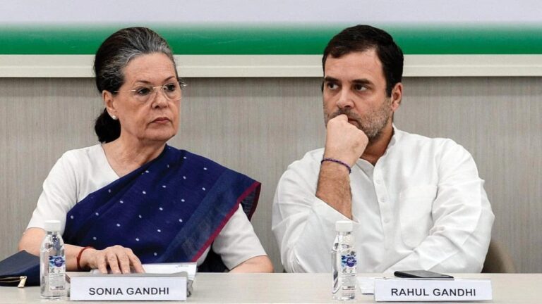 नेशनल हेराल्ड मामले में कांग्रेस नेताओं सोनिया गांधी और राहुल गांधी तथा अन्य के खिलाफ पहली नजर, ईडी ने किया दावा