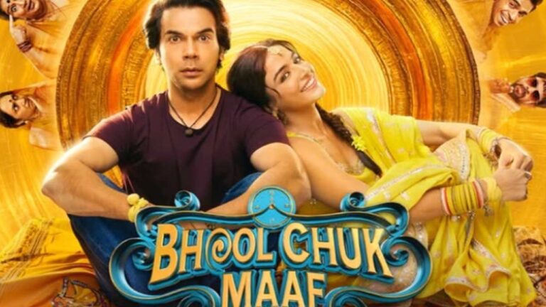 भूल चूक माफ को लेकर लोगों ने दी अलग- अलग प्रतिक्रिया, बोले ओटीटी पर होती रिलीज तो होता अच्छा जानें क्या है पूरा मामला