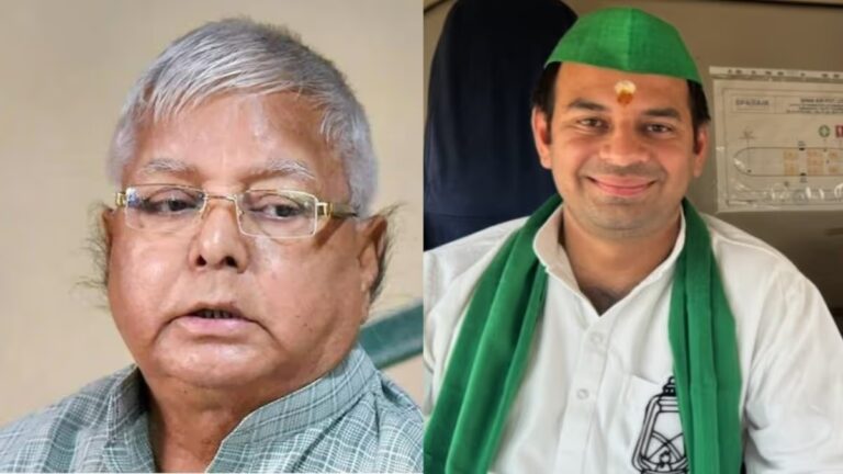 बिहार में इस साल के अंत में होने वाले विधानसभा चुनाव के लिए सभी राजनीतिक दलों ने कसी कमर, लालू यादव चुनाव की तैयारियों केबीच अपने अहम मसले को लेकर उलझे जानें क्या है पूरा मामला