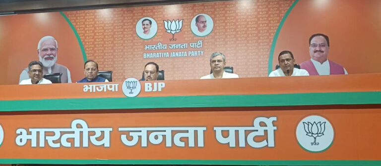मोदी सरकार के 11 साल, बीजेपी अध्यक्ष जेपी नड्डा ने गिनाईं ऐतिहासिक उपलब्धियां