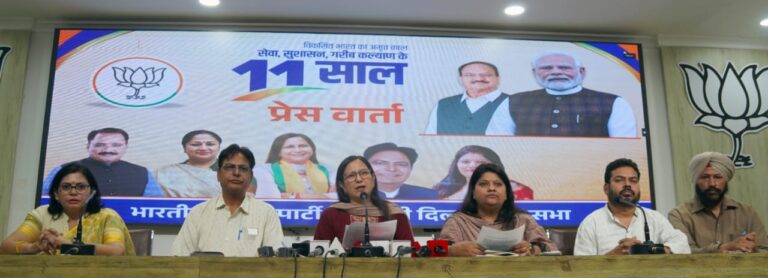 पश्चिमी दिल्ली में विकास की नई इबारत-कमलजीत सहरावत ने रखा मोदी सरकार के 11 साल का लेखा-जोखा