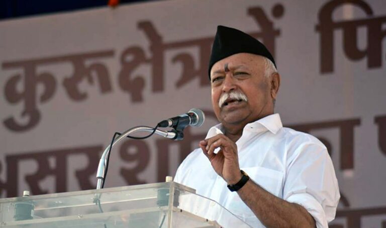 भाजपा अध्यक्ष को लेकर अटकलों के बीच संघ की वार्षिक बैठक, शताब्दी वर्ष की तैयारियों पर भी मंथन