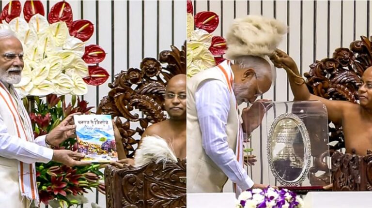 पीएम मोदी ने किया आचार्य विद्यानंद शताब्दी समारोह का उद्घाटन, जारी किए डाक टिकट और सिक्के