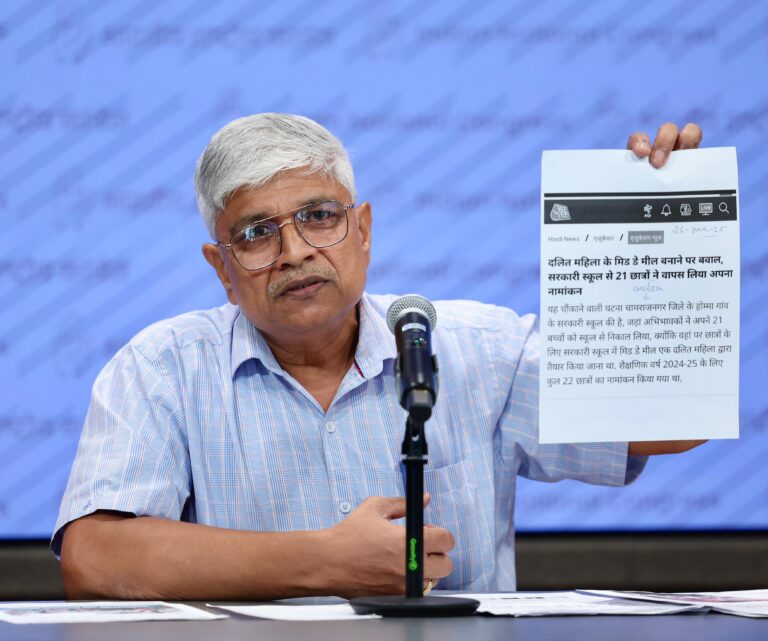 राजेन्द्र पाल गौतम का सवाल- जातिगत अत्याचार पर मौन क्यों है व्यवस्था? न्याय, आयोग और सरकार पर उठे गंभीर प्रश्न