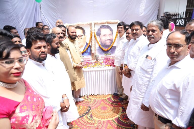 जनसेवा और सामाजिक न्याय के प्रतीक राम विलास पासवान जी की 79वीं जयंती पर श्रद्धांजलि