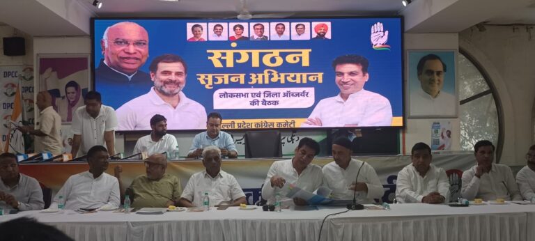 देवेन्द्र यादव का ऐलान – झुग्गी-झोपड़ी और रेहड़ी-पटरी वालों की आवाज़ बनेगी दिल्ली कांग्रेस