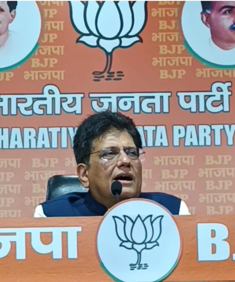 पीयूष गोयल का बयान – प्रधानमंत्री ने बढ़ाया भारत का सम्मान, यूके से हुआ ऐतिहासिक समझौता