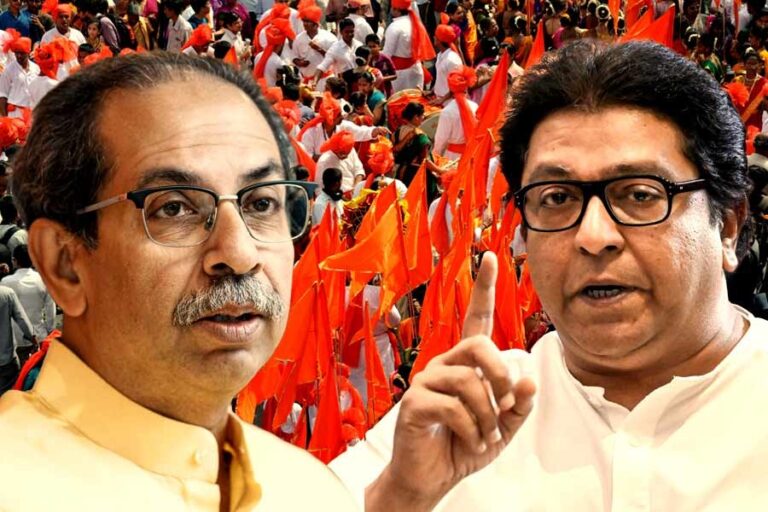13 साल बाद मातोश्री पहुंचे राज ठाकरे, उद्धव से मुलाकात ने बढ़ाई गठबंधन की संभावनाएं