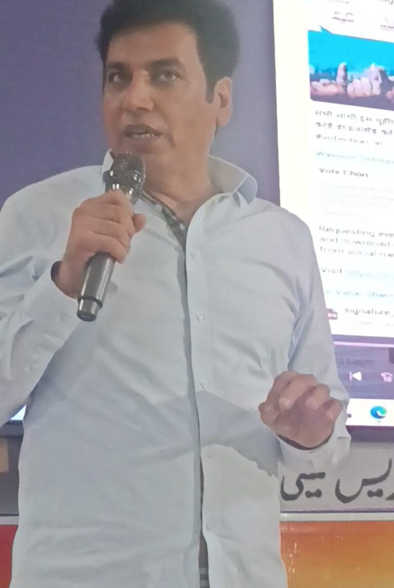 वोट चोरी के खिलाफ दिल्ली कांग्रेस का बड़ा अभियान