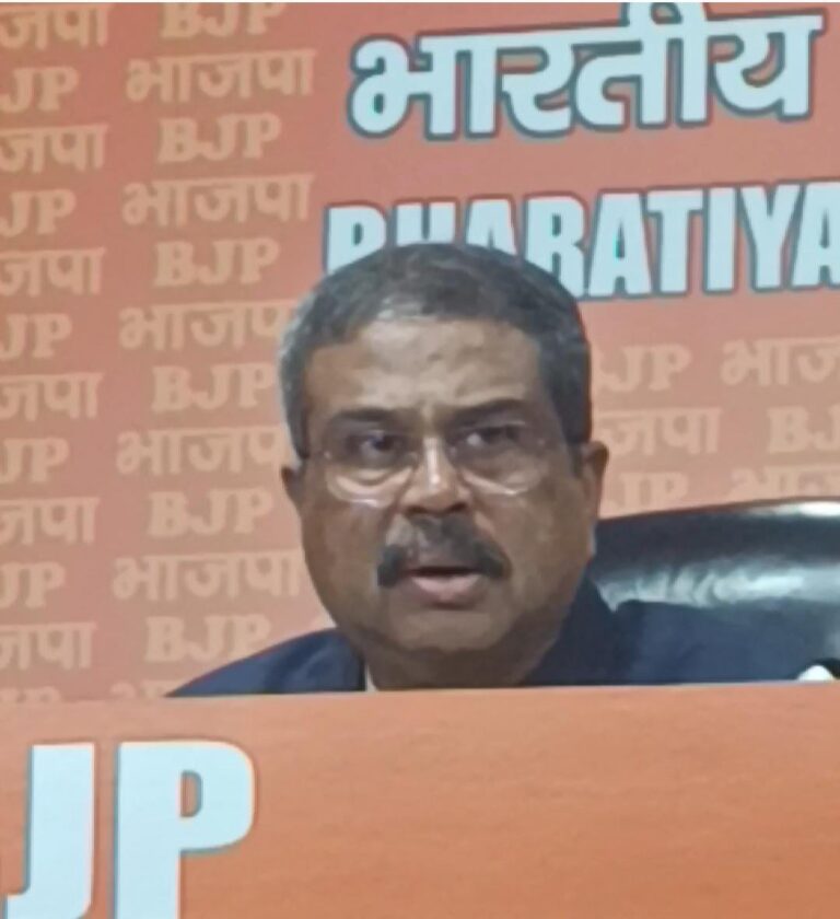 कांग्रेस के झूठ और आरोपों पर धर्मेंद्र प्रधान का पलटवार