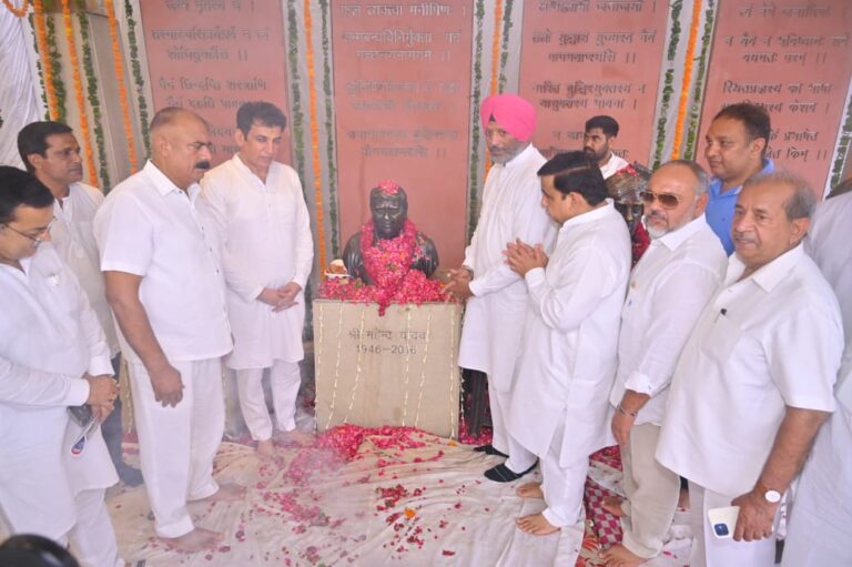प्रधान महेन्द्र यादव जी की 9वीं पुण्यतिथि पर श्रद्धांजलि सभा