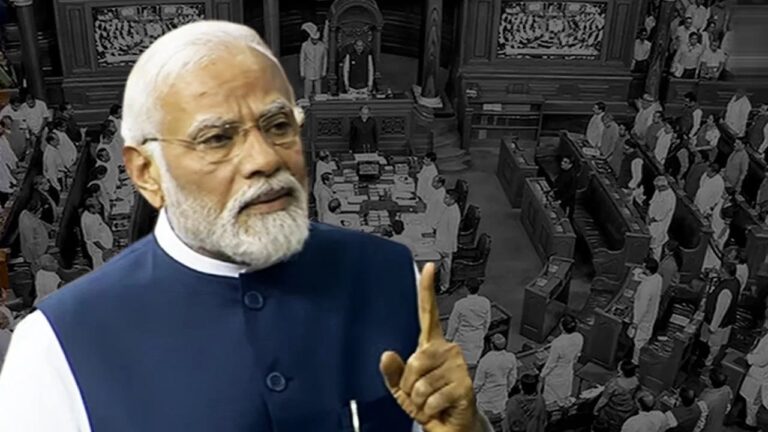 PM मोदी का बड़ा ऐलान डेमोग्राफी मिशन से घुसपैठियों की होगी पहचान, बिहार के हक पर नहीं होगा कब्जा