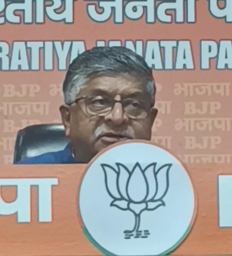 रविशंकर प्रसाद का कांग्रेस पर बड़ा हमला – किसान से लेकर कर्मचारी तक सबको धोखा