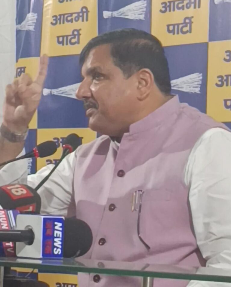 भाजपा रिटायर्ड आतंकवादियों की फौज है, राष्ट्रवाद सिर्फ दिखावा – संजय सिंह