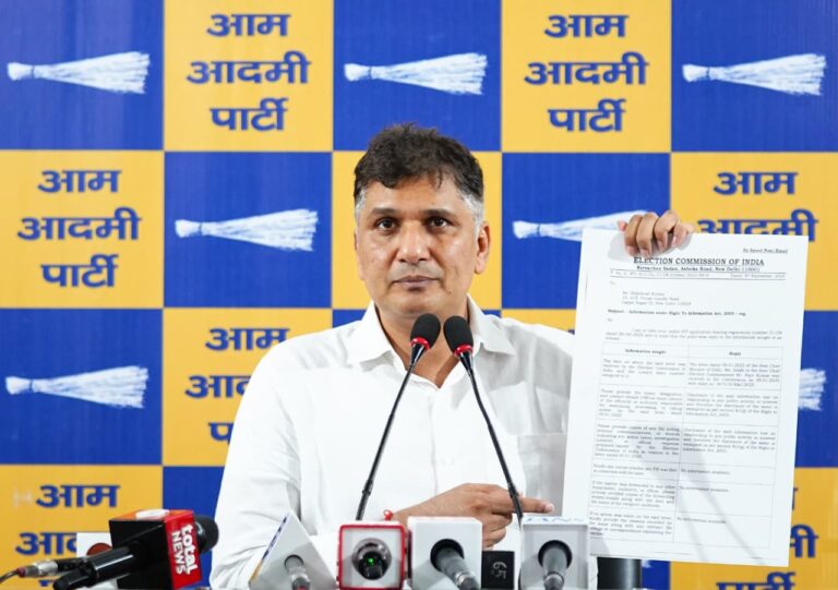 सौरभ भारद्वाज का चुनाव आयोग पर फर्जीवाड़ा छुपाने का गंभीर आरोप
